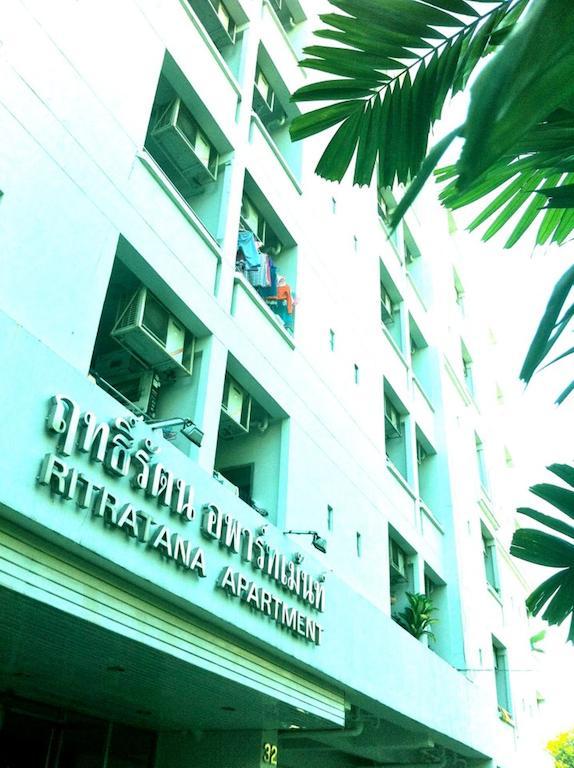 بانكوك Ritratana Apartment المظهر الخارجي الصورة